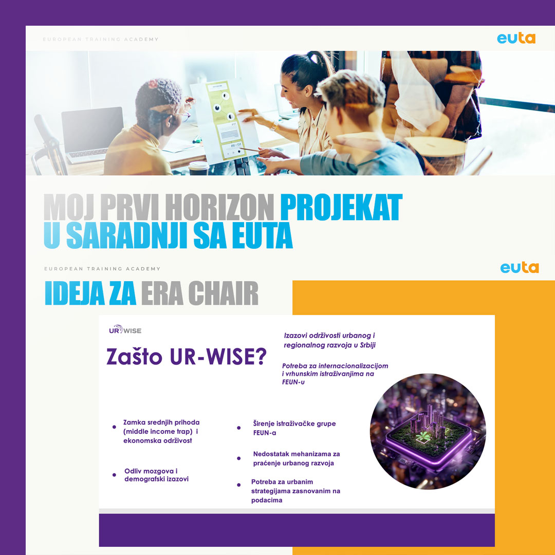 My First Horizon Project